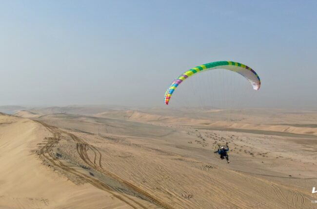 Paramotor